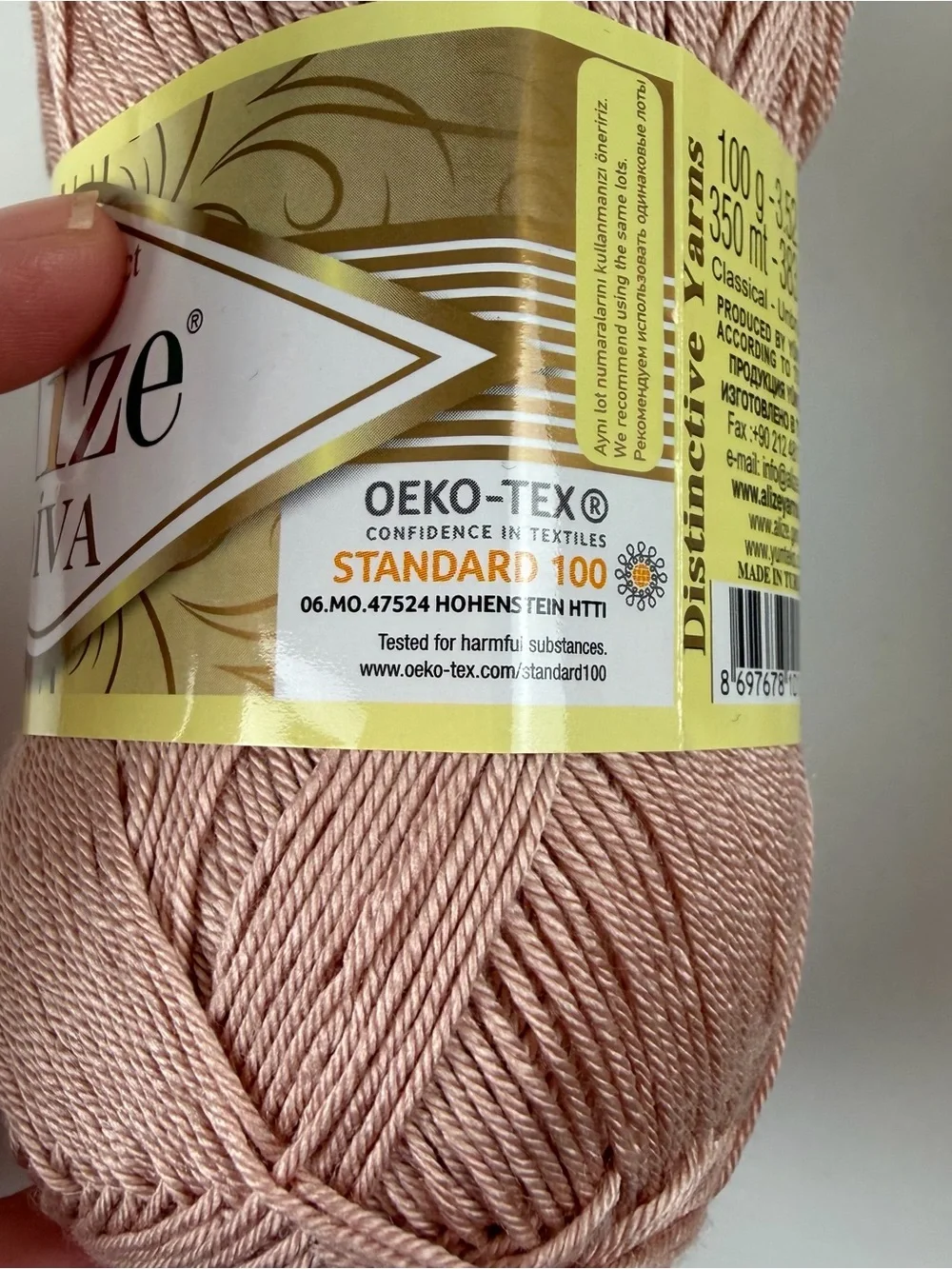 Alize Diva Yarn Silky Effect Lot of 2 Skeins 382 Powder 383 Yards 100g NWT